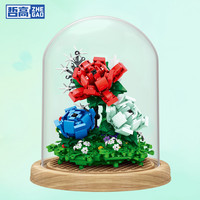 哲高 积木拼装月季永生花579颗粒