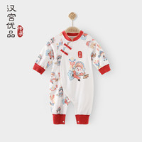  汉宫优品 莫代尔棉 新生儿连体衣 国粹京剧-红 80cm