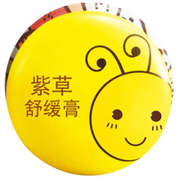 朋禾 紫草膏婴幼儿专用长效舒缓夏天清凉膏儿童宝宝小蜜蜂非驱蚊膏