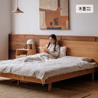木墨 林间床 原木风北欧樱桃木简约实木双人床成人大床婚床 樱桃木 1500mm*2000mm