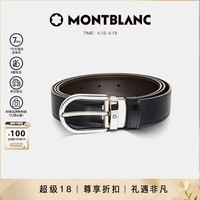 万宝龙 MONT BLANC 万宝龙 经典系列 男士牛皮针扣腰带 38157/128135 黑色
