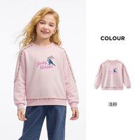 Disney baby 疯狂动物城朱迪儿童衣服2026春季新款女童卫衣洋气百搭上衣春装女