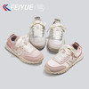 飞跃 Feiyue 飞跃 女款休闲鞋 10215649707739
