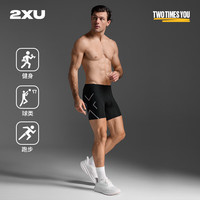 2XU Core系列压缩裤男 运动紧身短裤 黑/银色logo M