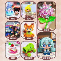 铭塔 瓶装diy玩具 24色豆12000+黑白豆2000+收纳盒+大号熨斗+工具