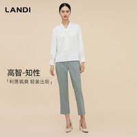 LANDI/蓝地 中缝裤线设计 女士西装裤