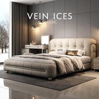 茉里安皮床简约意式头层牛皮床轻奢卧室床1.8*2米极简软包婚床 单床 1.8*2米框架结构