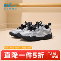 361° 软底 儿童休闲鞋