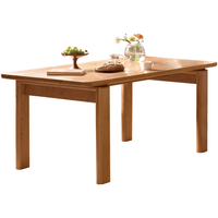  YESWOOD/源氏木语 樱桃木 实木餐桌 1.6米单桌【樱桃木】