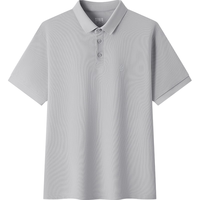  Semir/森马 速干凉感 男士POLO衫 M 浅灰20098