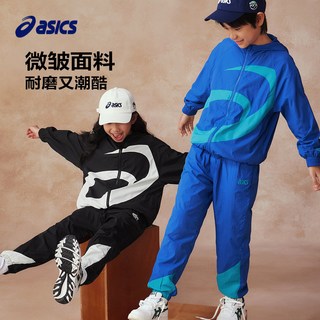  ASICS/亚瑟士 耐穿耐磨 儿童运动外套