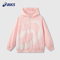 ASICS/亚瑟士 耐穿耐磨 儿童运动外套