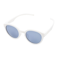  SHUKIKU 防紫外线 儿童墨镜 小童款() 白色(镀膜镜片)