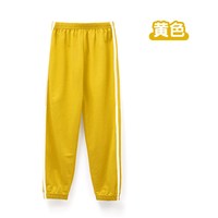 艾舞戈 女童防蚊裤宝宝夏季薄款儿童冰丝灯笼裤男童休闲裤子