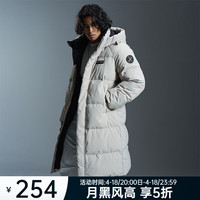 肌肉狗 羽绒服新款冬季中长款防寒保暖过膝90鸭绒羽绒服外套 迷雾绿色 2XL