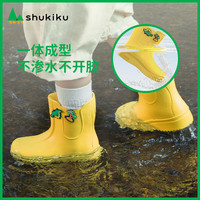 SHUKIKU 防滑防水 儿童雨鞋