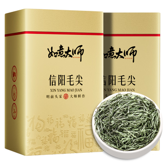  如意大师 信阳毛尖绿茶