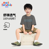 MARK FAIRWHALE/马克华菲 速干 儿童短袖T恤