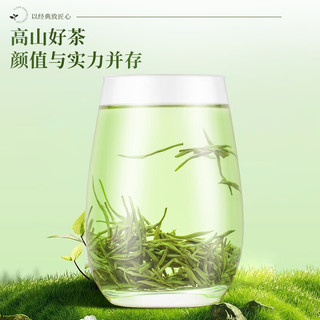  如意大师 信阳毛尖绿茶