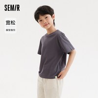 Semir/森马 纯棉 儿童短袖T恤