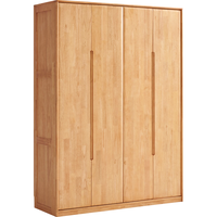  LINSY/林氏家居 原木风 实木衣柜