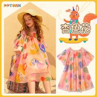 巴巴小镇 女童连衣裙夏薄2026新款儿童沙滩超好看公主裙大童网纱裙女孩裙子