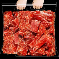 猪肉脯30包*2袋