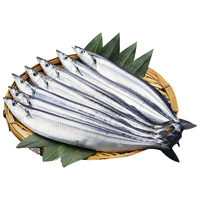  海泽鲜 新鲜 秋刀鱼