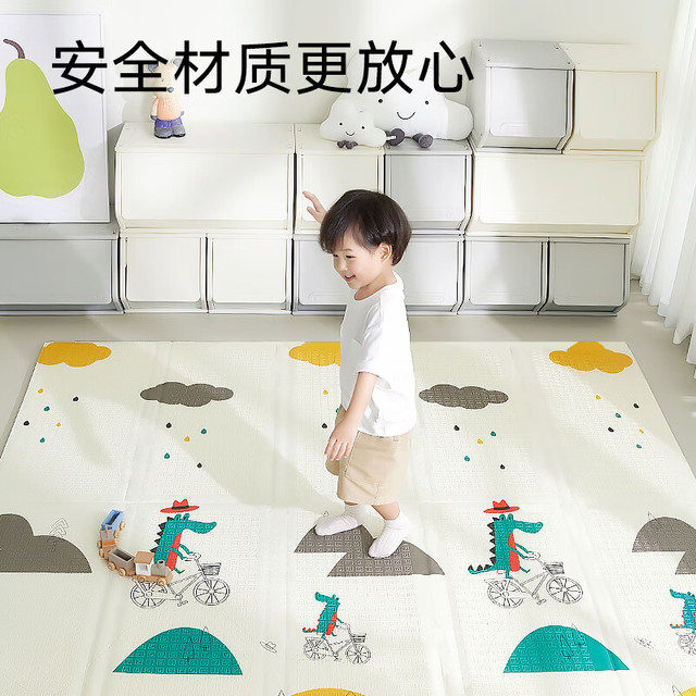BABY BOX 爬行垫XPE婴儿宝宝爬爬垫双面加厚家用可折叠地垫PX09A3