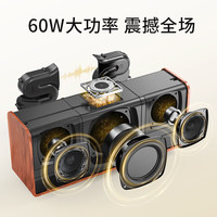 德士 德仕音响魔砖hifi发烧级柏林之声胡桃木单| | 高品质还原人声