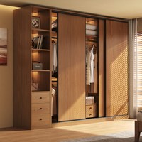  志磊 包安装 实木推拉门衣柜