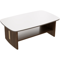  KUKA/顾家家居 可储物 茶几