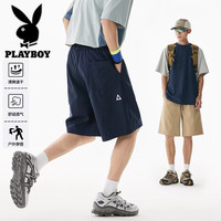 PLAYBOY 男士冰丝速干短裤 户外透气运动休闲五分裤