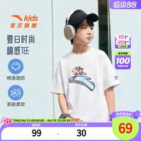 ANTA/安踏 透气舒适 儿童短袖T恤