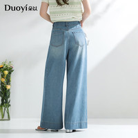 Duoyi/朵以 复古休闲 女士牛仔裤