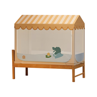  MEDOGA/美朵嘉 全包围 婴儿床蚊帐