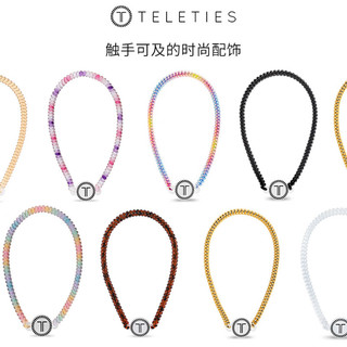  TELETIES 两用 发箍发圈