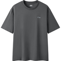  Semir/森马 抗菌 男士短袖T恤 XS 【7A抗菌】中灰20410