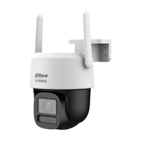  da hua/大华 终身免流量 4G监控摄像头