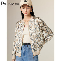 帕罗 16姆米桑蚕丝夏新款长袖菱格印花通勤弹力缎休闲百搭短