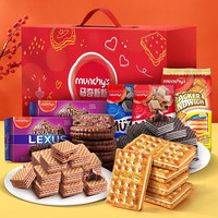 马奇新新 威化点心夹心饼干礼盒 850g