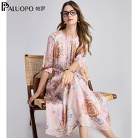  PALUOPO/帕罗 100%桑蚕丝 女士真丝连衣裙