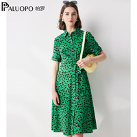  PALUOPO/帕罗 真丝 女士连衣裙
