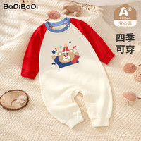 BADiBADi 婴幼儿长袖连体衣春秋款2026年新款新生儿宝宝纯棉舒适哈衣爬服
