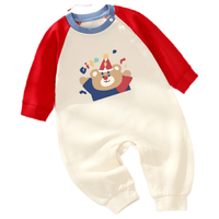  BADiBADi/巴帝巴帝 纯棉舒适 婴幼儿长袖连体衣