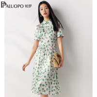  PALUOPO/帕罗 真丝印花 女士连衣裙