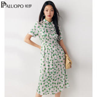  PALUOPO/帕罗 真丝印花 女士连衣裙