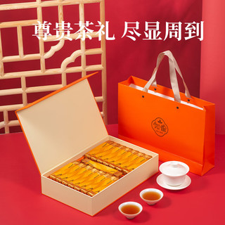  RUQUE/如雀 武夷岩茶
