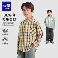 ROMON/罗蒙 百搭休闲 儿童衬衫