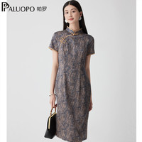  PALUOPO/帕罗 新中式复古提花 女士旗袍裙